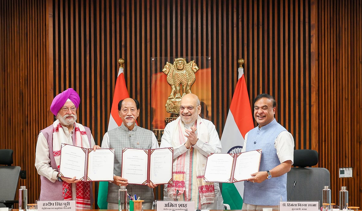 Centre Signs MoU With Assam, Nagaland To Boost Hydrocarbon Exploration