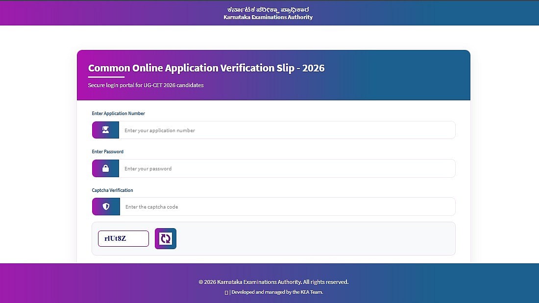 KCET Counselling 2026: KEA Releases Verification Slip At cetonline.karnataka.gov.in; Check Required Documents For Verification