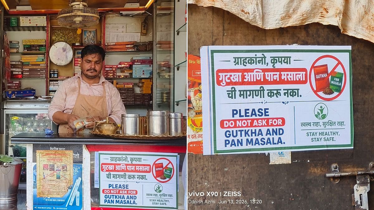 Bhiwandi: Gutkha Mafia On Edge As FDA Chief Tukaram Mundhe Intensifies Crackdown; Warning Posters Appear At Pan Shops