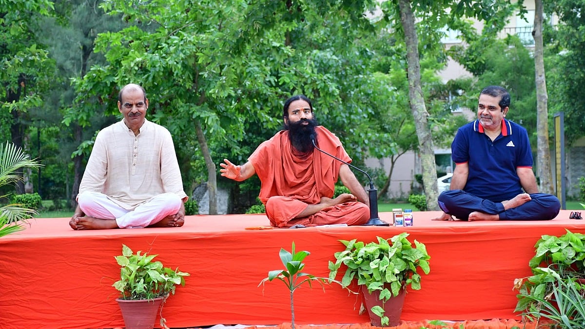 Patanjali Launches Civil Services Academy To Train Future IAS, IPS Officers With Indian Values And Modern Education