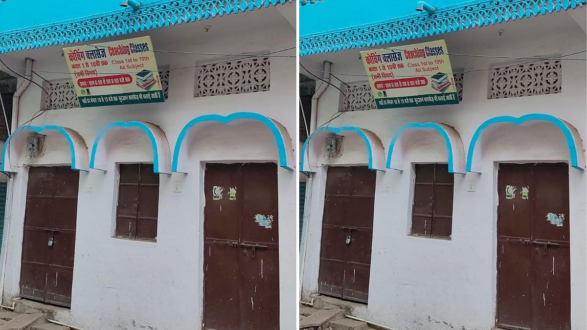 Arrested By ATS, Faraz Used To Talk About Jihad, Say Neighbours In Bhopal