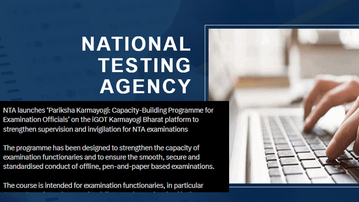 NTA Launches ‘Pariksha Karmayogi’ Training Programme For Exam Officials To Ensure Fair & Standardised Conduct Of Examination