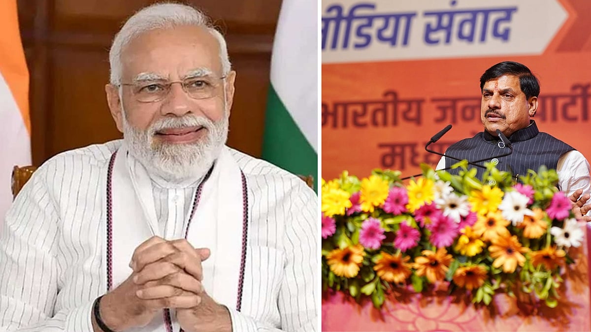 'Good Governance, Excellent Infra & Women Empowerment…’ MP CM Mohan Yadav Hails PM Narendra Modi On 12 Years Of Govt-- VIDEO