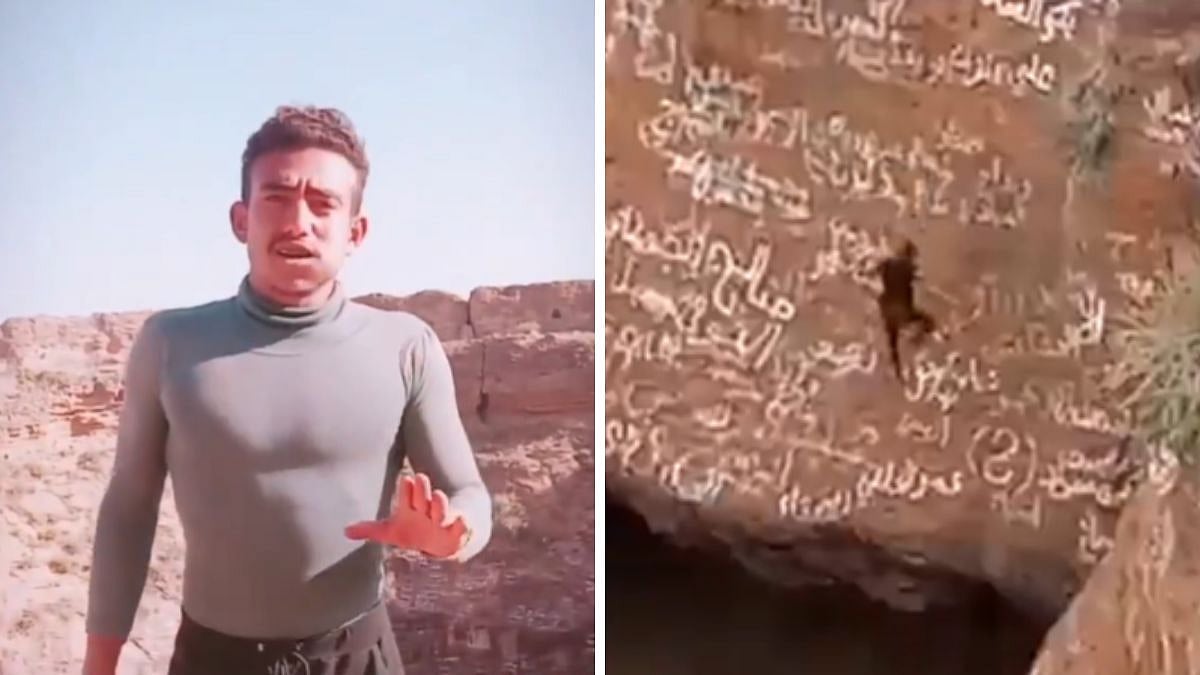 Yemeni Acrobat Al-Qa'qa' bin Antar Dies After Falling Into Volcanic Crater During Stunt; Viral Video Captures Chilling Final Moments