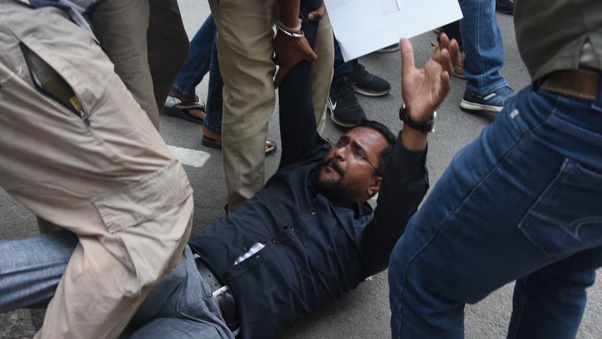NSUI Workers Detained During Protest Against Dharmendra Pradhan Over NEET Paper Leak In Bhopal-- VIDEO