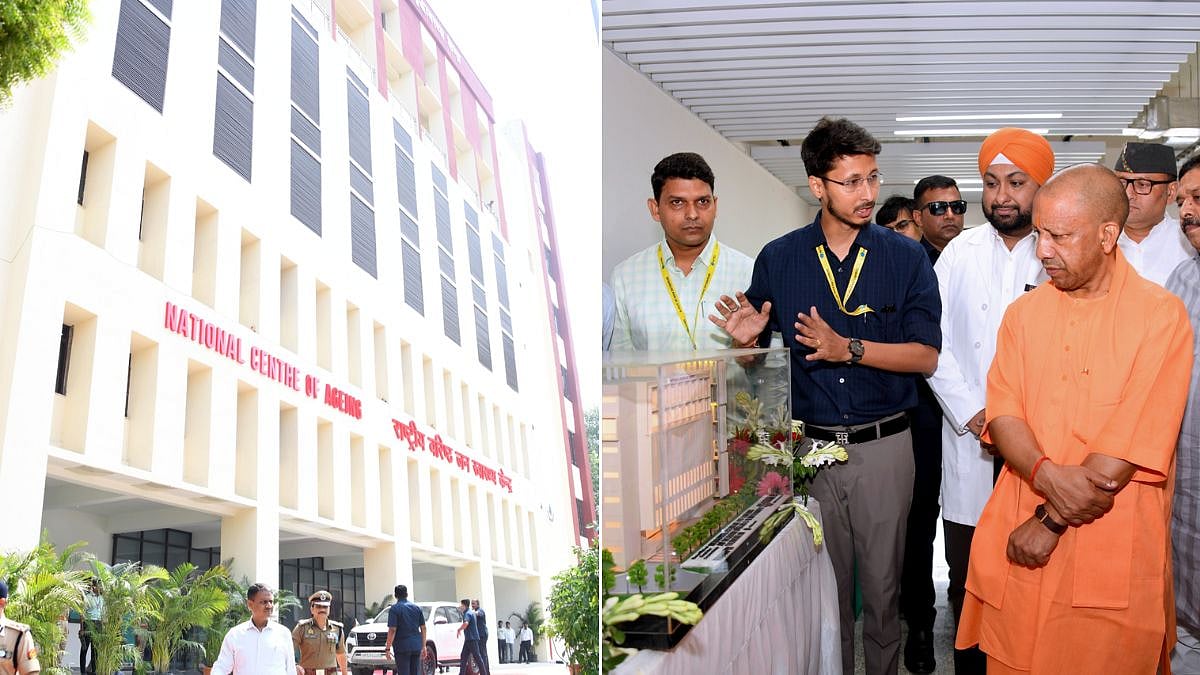 Uttar Pradesh: CM Yogi Adityanath Inspects ₹150-Crore National Centre For Aging At BHU, Directs Timely Completion