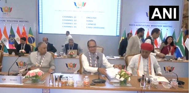 'Memories Would Be Etched In Hearts,' Says Union Minister Shivraj Singh Chouhan As BRICS Agriculture Ministers’ Summit Concludes In Indore -- VIDEO