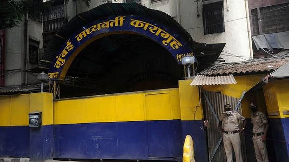 Maharashtra Govt Orders Permanent Closure Of 116 Revenue-Managed Sub-Jails Across State, Ends Magisterial Jail Era
