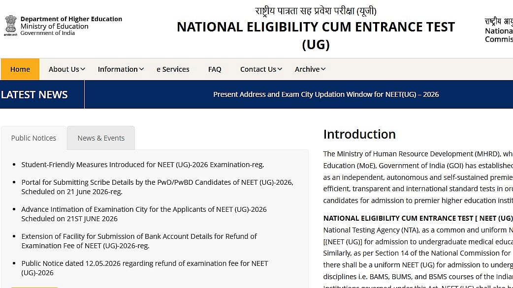 NEET UG Re-Exam Admit Card 2026 Expected On June 14 At neet.nta.nic.in; Check Exam Schedule, Timings & New Changes