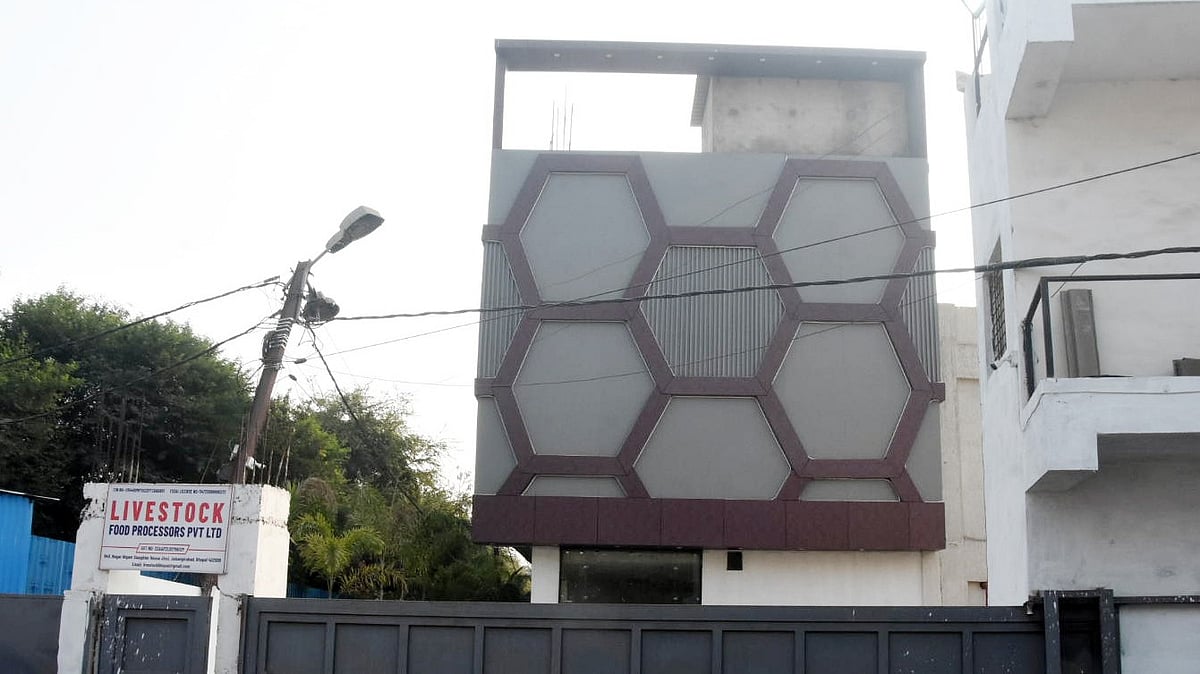 Reopening Jinsi Slaughterhouse: Bhopal Municipal Corporation Seeks Police And Pollution Board Opinion