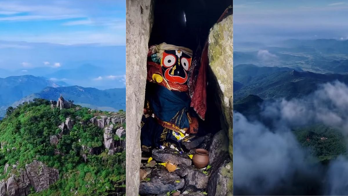 World's Highest Jagannath Temple In Odisha: Know About This Sacred Temple  Stand Above The Clouds 