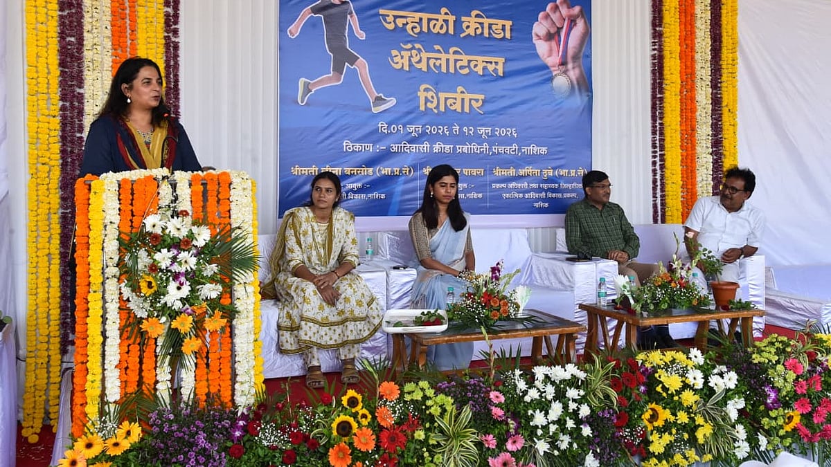 Nashik: Maharashtra To Appoint Sports Teachers In All Ashram Schools, Says Tribal Development Commissioner