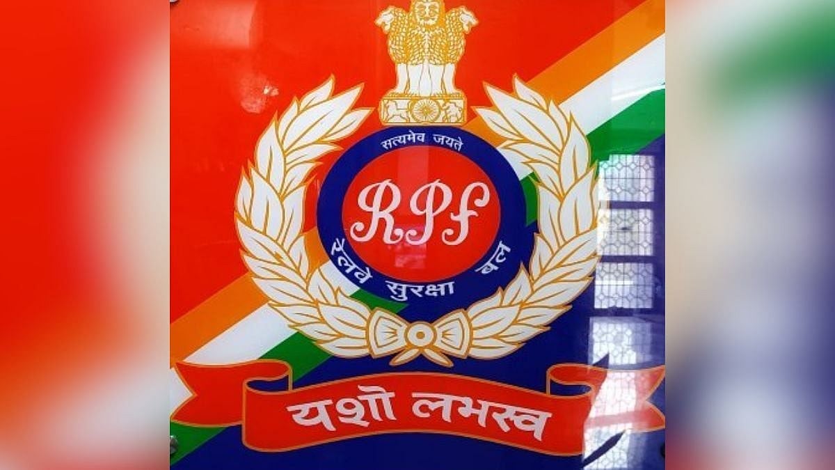 RPF Arrests Absconding Accused, Though They Alerted Names, Addresses, And Appearances