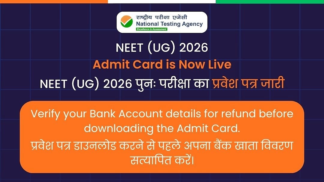 NEET UG Re-Exam Admit Card 2026 Out Now At neet.nta.nic.in; Check Direct Link Here 