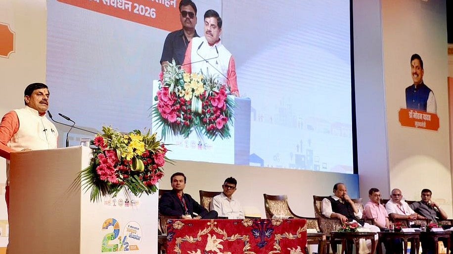 Chief Minister Mohan Yadav Targets 1 Crore MSMEs In MP By 2047