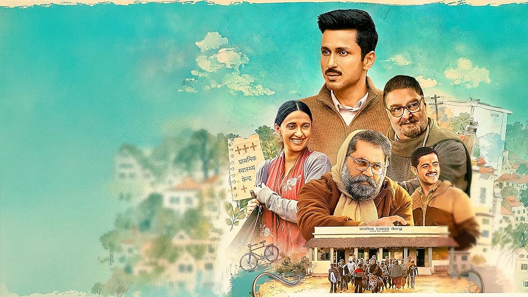 Gram Chikitsalay Season 2 OTT Release: Amol Parashar's Comedy-Drama Series To Stream From This Date