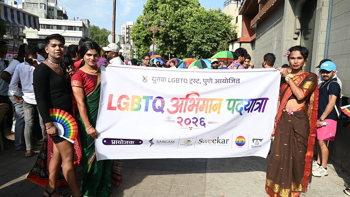 Pune's 14th LGBTQ Pride Walk Draws Over 1,800 Participants