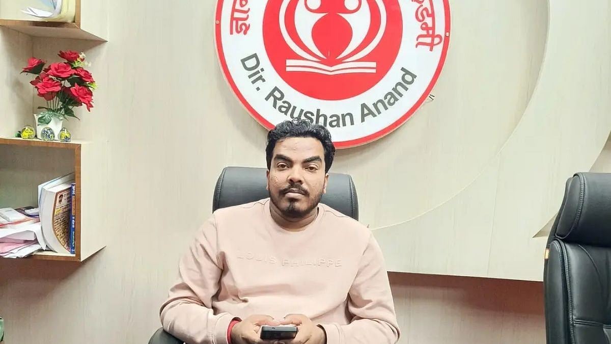 Who Was Raushan Sir's Brother Prince? Accused In Khan Sir's Vandalism Case, Dies In Nepal