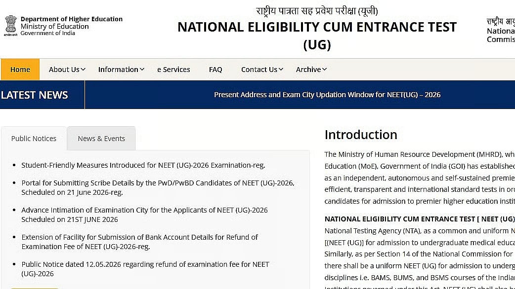NEET UG Re-Exam Admit Card 2026 Expected Today; Check Exam Date, Timings And Download Steps