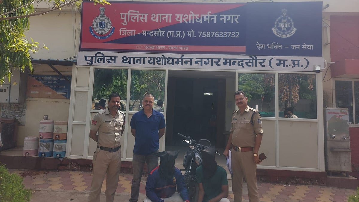Police Seize 200 Grams Of MD Drug Worth ₹2.5 Lakh In Mandsaur