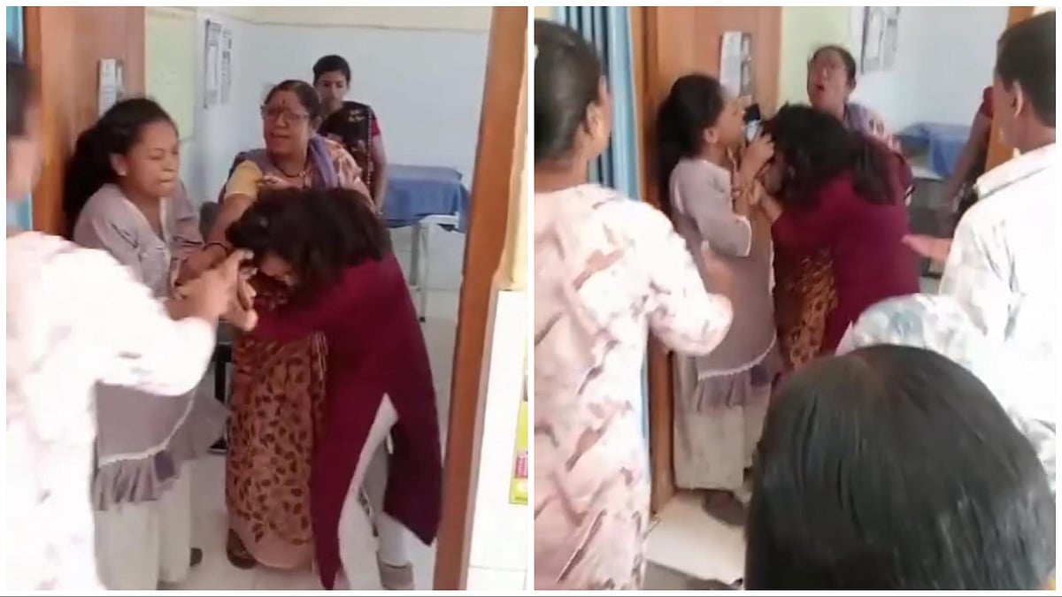 Chhatrapati Sambhajinagar: Doctor & Nurse Booked After Scuffle Outside Operation Theatre At PHC