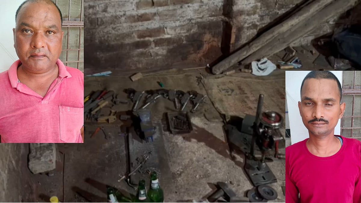 Illegal Arms Factory Busted Near Bhind SP Office; Father-Son Duo Played Loud Music to Mask Gun Manufacturing Sounds -- VIDEO