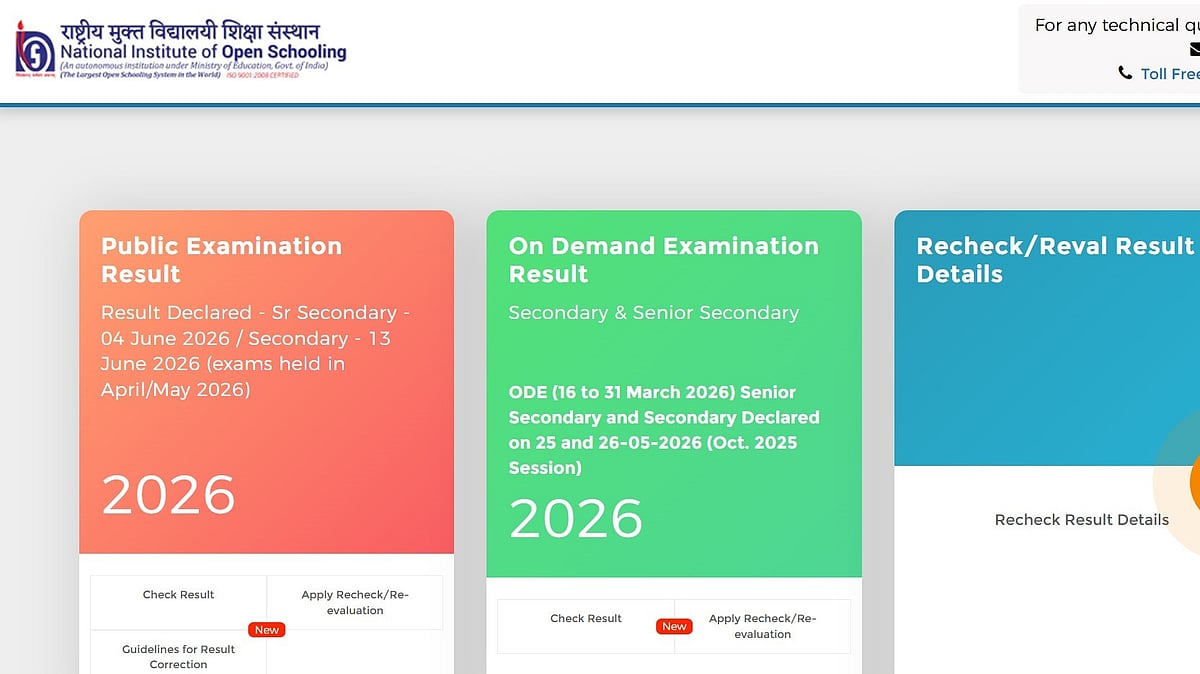 NIOS Class 10 Result 2026 Released At results.nios.ac.in; What's Next?