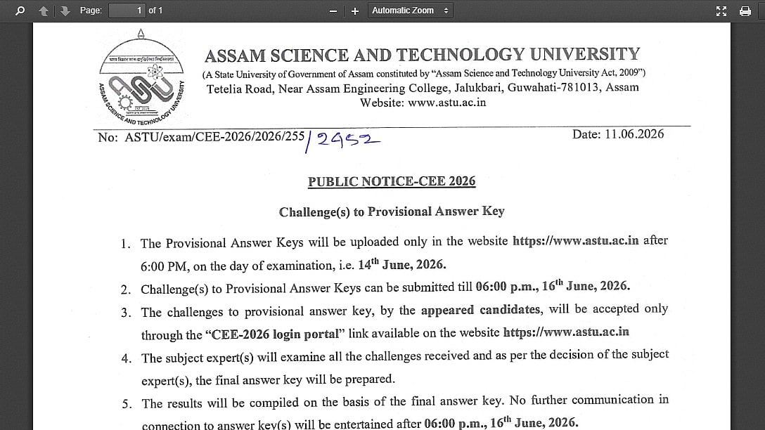 Assam CEE 2026 Answer Key Objection Window Closes Tomorrow; Candidates Can Raise Challenges Till 6 PM