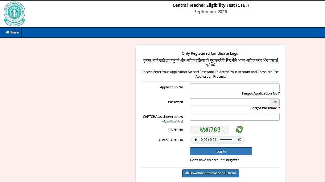 CTET September 2026 Correction Window Begins At ctet.nic.in; Know The Editable And Non-Editable Fields Here