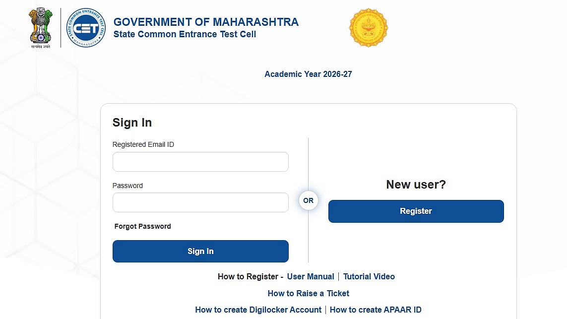 Maha CET Cell Declares MHT CET 2026 PCM 1st Attempt Result At cetcell.mahacet.org; Download Scorecard Using Email ID And Password
