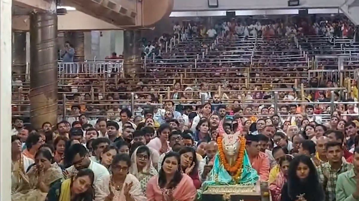 Somvati Amavasya 2026: Thousands Of Devotees Attend Bhasma Aarti At Ujjain's Mahakaleshwar Jyotirlinga During Purushottam Maas | Video