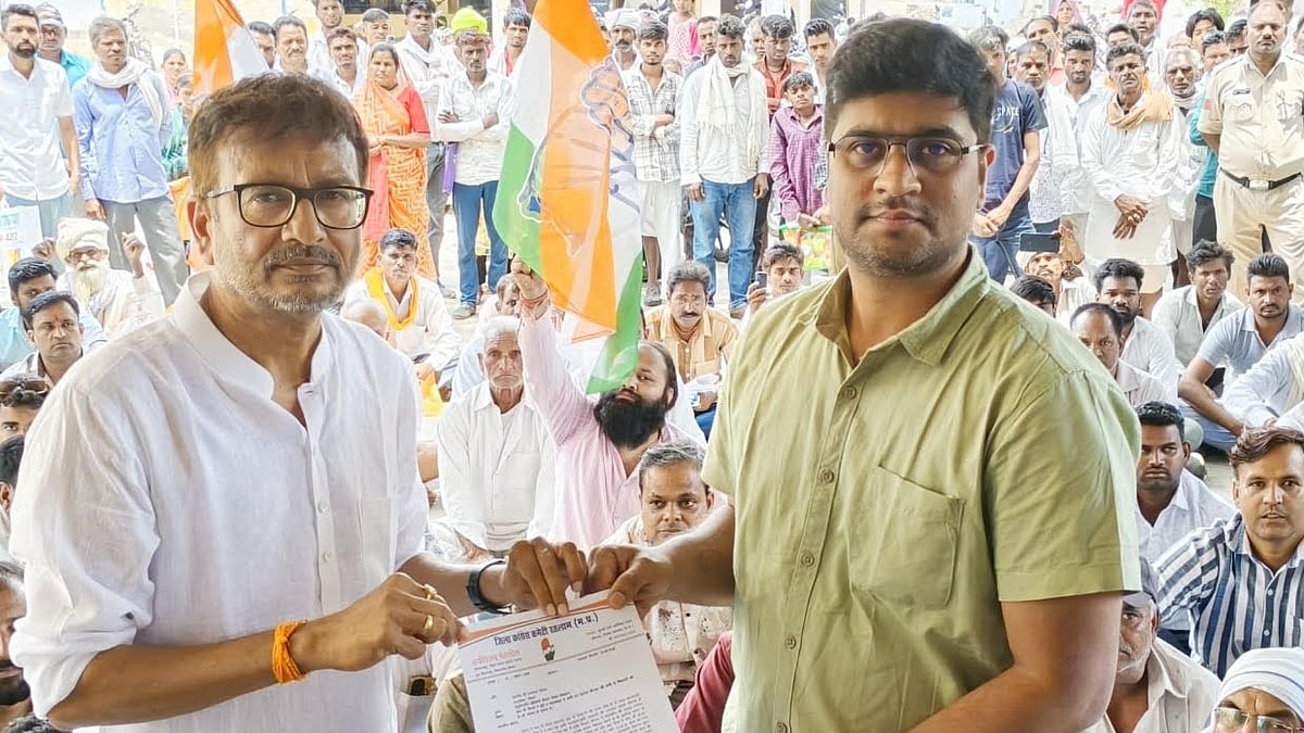 Congress Seeks Action On Fertiliser Prices And Diesel Shortage: Memorandum Submitted In Sailana