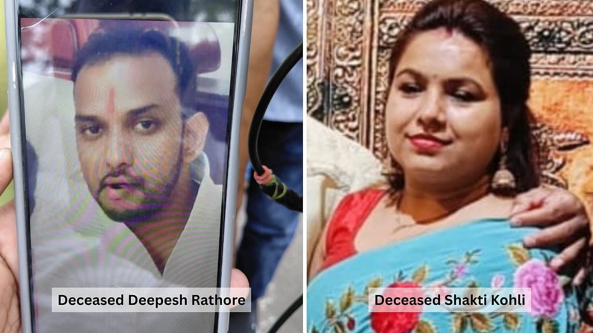 Jabalpur Murder-Suicide Case: Man Shoots Woman Business Partner Dead, Then Kills Self; Kin Allege Harassment