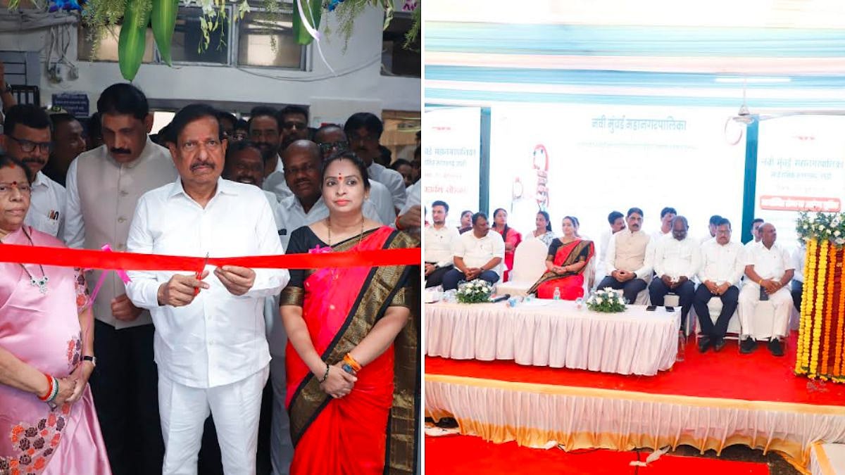 Maharashtra Minister Ganesh Naik Inaugurates MRI, Cath Labs, Dialysis Centres & Milk Bank Under NMMC Health Expansion