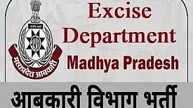 Excise Department Set To Amend More Than 100-Year-Old Act