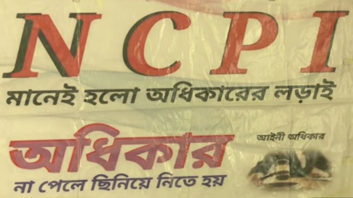 TMC Split Boosts NCPI To Top Spot In West Bengal; Party Claims Largest Lok Sabha Presence