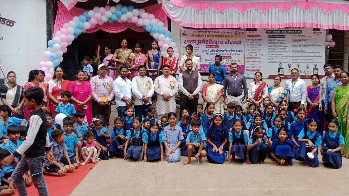 Bhiwandi Schools Launch Grand 'Praveshotsav' To Welcome Students For New Academic Year