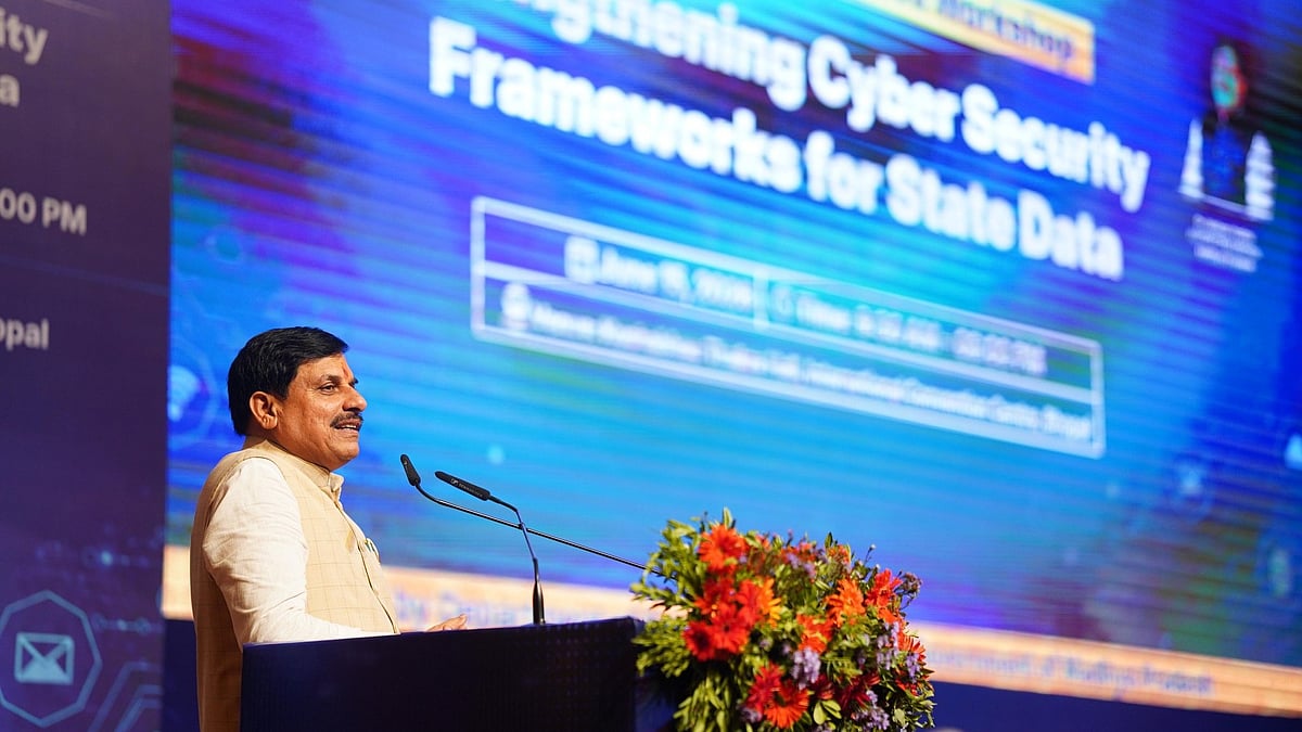 Cybersecurity Research Centre To Be Set Up In Mhow: CM