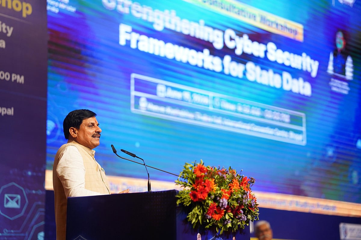 Cyber Security Research Centre To Be Set-Up In Mhow, Announces CM Mohan Yadav At Workshop In Bhopal -- VIDEO