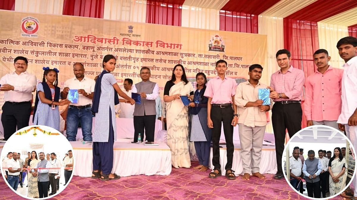 Palghar: ₹30-Crore Educational Complex Inaugurated For Tribal Students At Sutrakar Ashram School