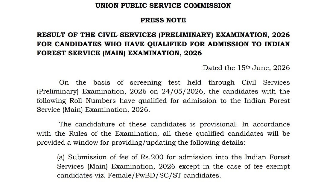UPSC IFS Result 2026 Out At upsc.gov.in; 1,046 Candidates Clear Prelims For Forest Service Mains