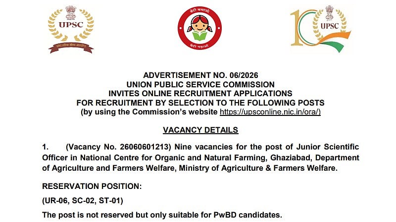 UPSC Recruitment 2026: 443 Vacancies Announced For Specialist, Engineering And Scientific Posts At upsconline.nic.in; Applications Open Till July 3