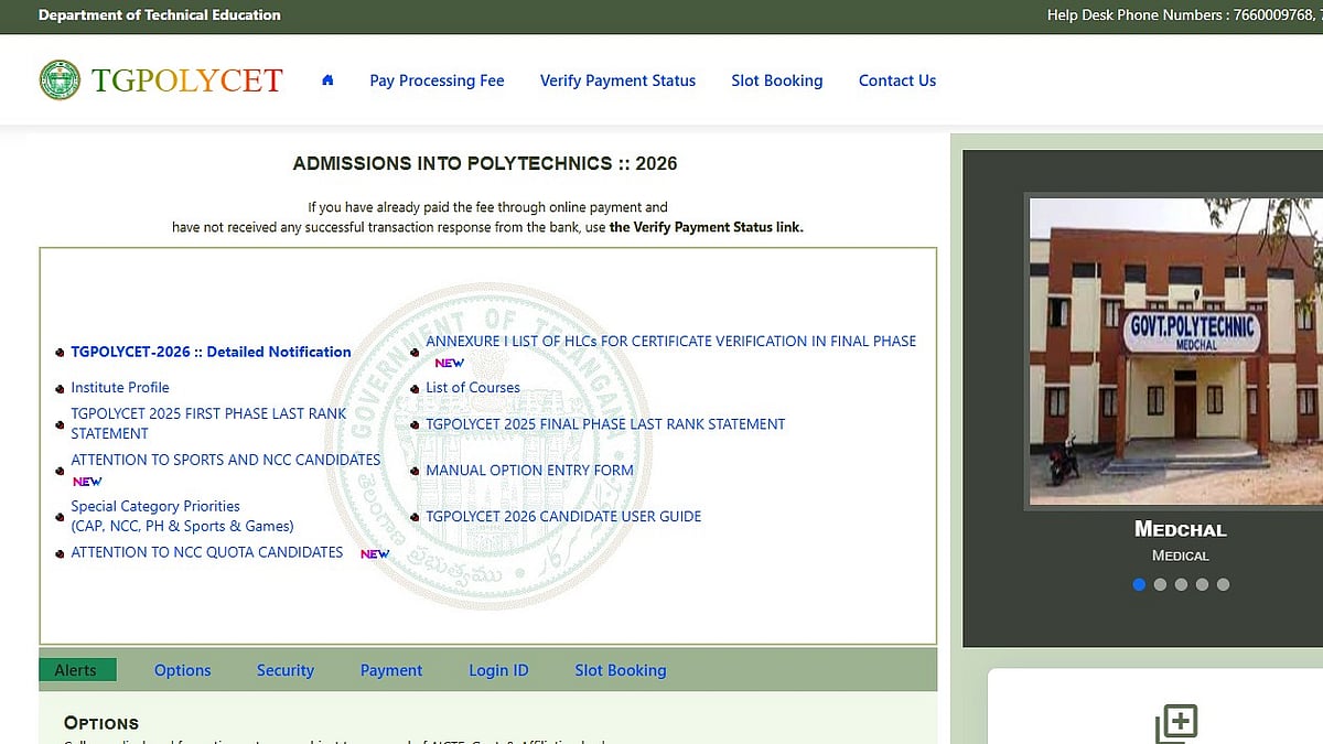 TS POLYCET Counselling 2026 Final Phase Registration Begins At tgpolycetd.nic.in; Check More Details Here