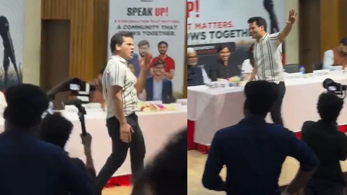 'Nachaniya Janata Party': CJP Spokesperson Vijeta Dahiya Dances To Rap Song At Bharati Vidyapeeth Event In Delhi, Netizens React | Watch Video