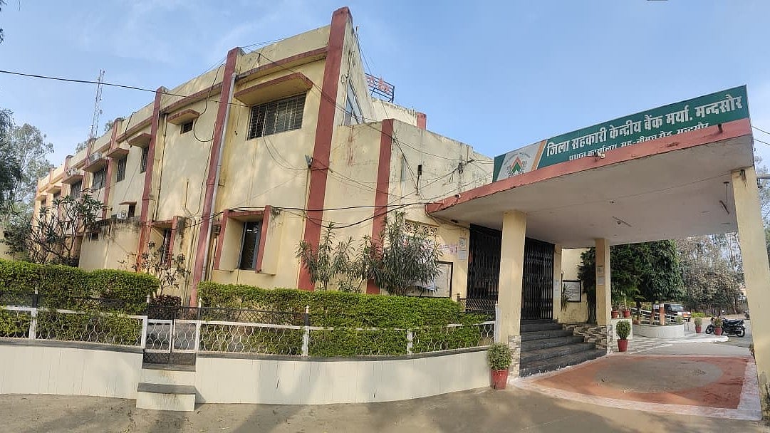 Bank Launches Crop Protection Loan Scheme In Mandsaur District