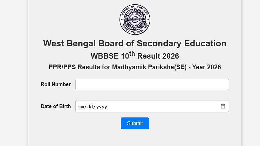WBBSE Madhyamik PPR/PPS Result 2026 Declared At wbbsedata.com; Direct Link Here