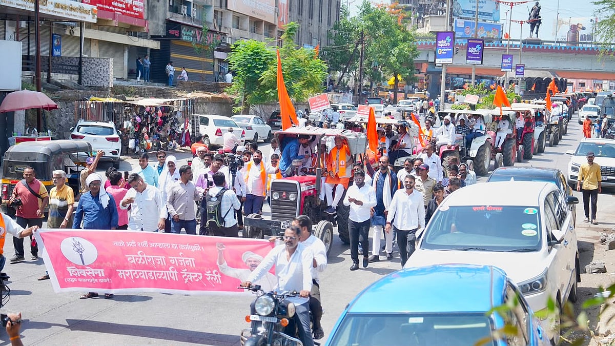 Shiv Sena (UBT) Holds Tractor Rally In Chhatrapati Sambhajinagar, Demanding Full Farm Loan Waiver