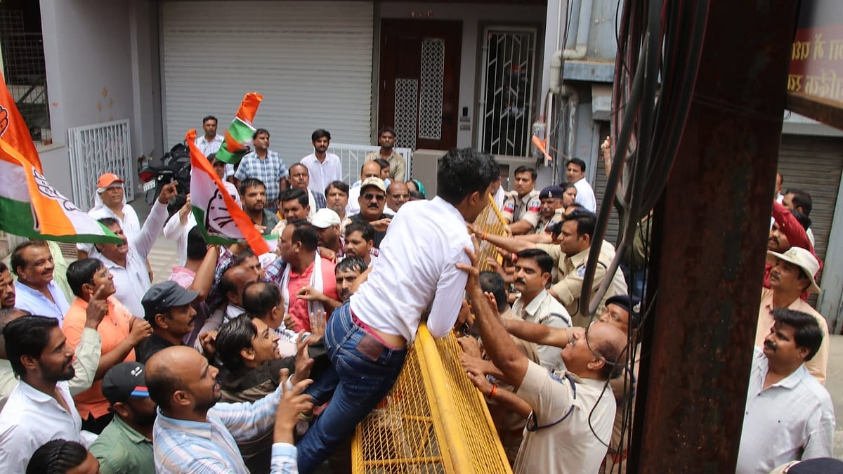 NSUI Protests Over Natarajan's Nomination Cancellation In Ratlam
