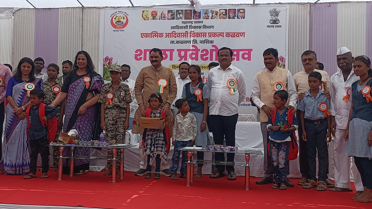 Nashik: Dr Ashok Uike Calls For Greater Trust in Ashram Schools At Chankapur Praveshotsav