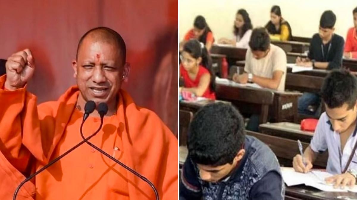UP CM Yogi Adityanath Announces 50% Bus Fare Concession For NEET Candidates